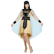 costume imperatrice egiziana