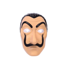 maschera dali